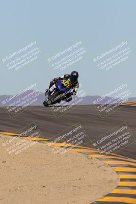 media/Oct-30-2022-CVMA (Sun) [[fb421c3cec]]/Race 5 Amateur Formula Middleweight/
